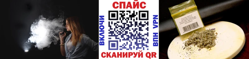 БУТИРАТ бутандиол  Бирюсинск 