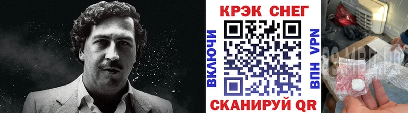 omg ССЫЛКА Бирюсинск КОКАИН Боливия наркотики