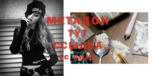 гашишное масло Абдулино