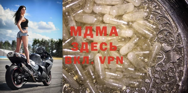 гашишное масло Абдулино