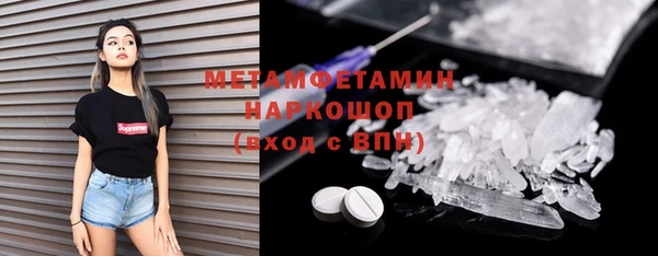 гашишное масло Абдулино