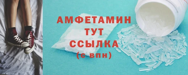 гашишное масло Абдулино