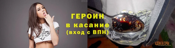 гашишное масло Абдулино