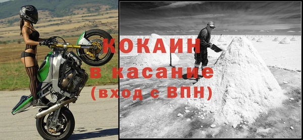 гашишное масло Абдулино