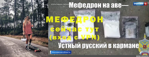 гашишное масло Абдулино