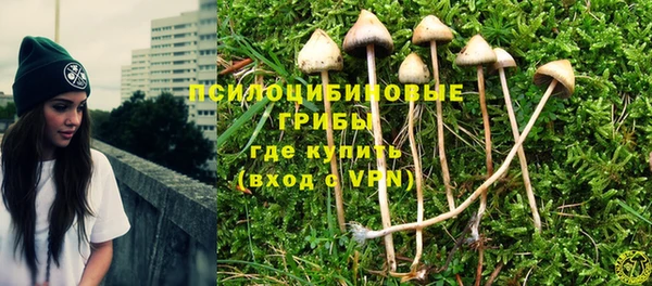 гашишное масло Абдулино