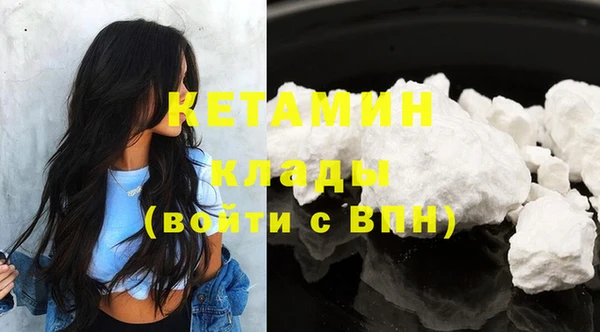 гашишное масло Абдулино